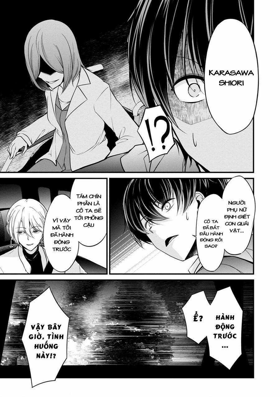 Quái Vật Không Tên Chapter 37 trang 24