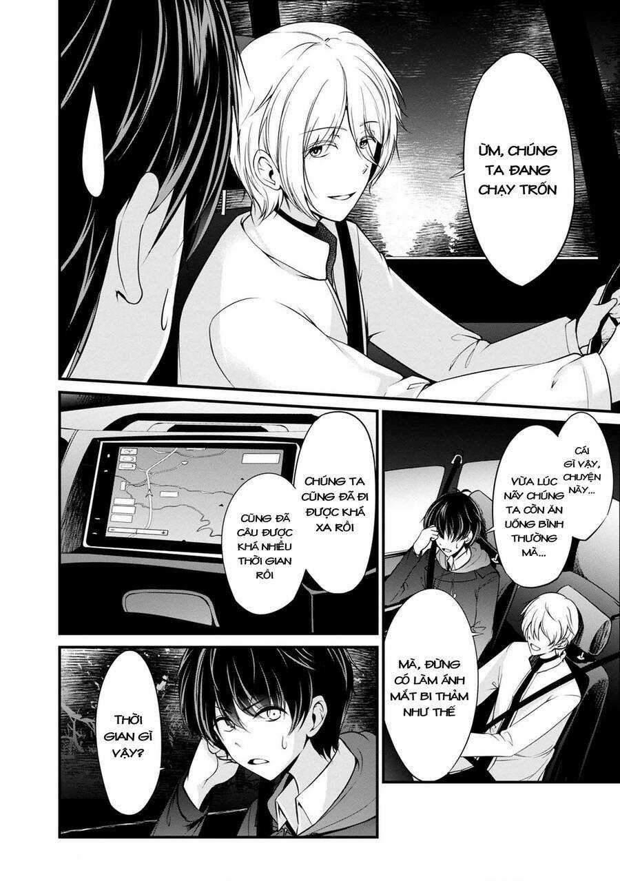 Quái Vật Không Tên Chapter 37 trang 25