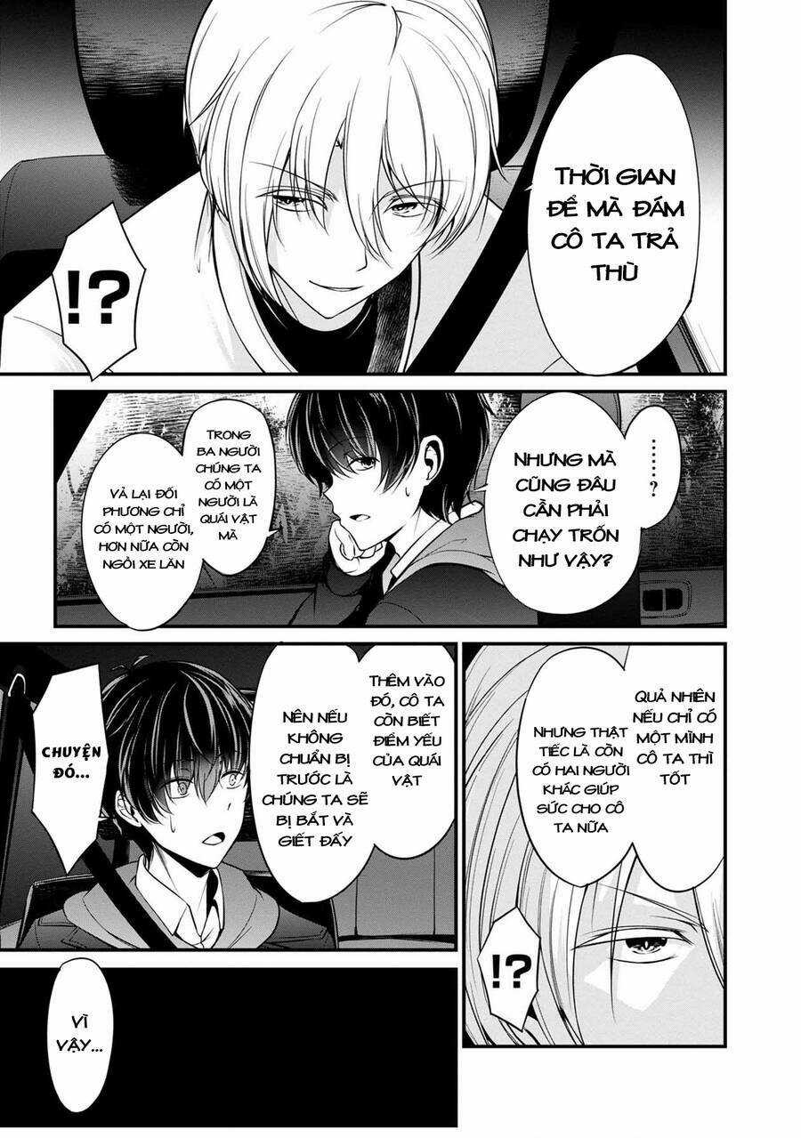 Quái Vật Không Tên Chapter 37 trang 26