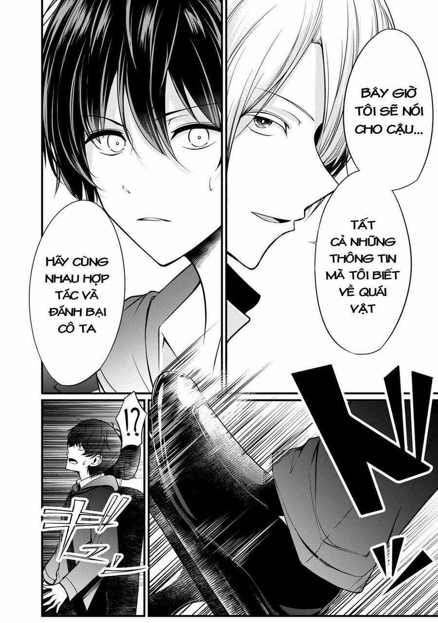 Quái Vật Không Tên Chapter 37 trang 27