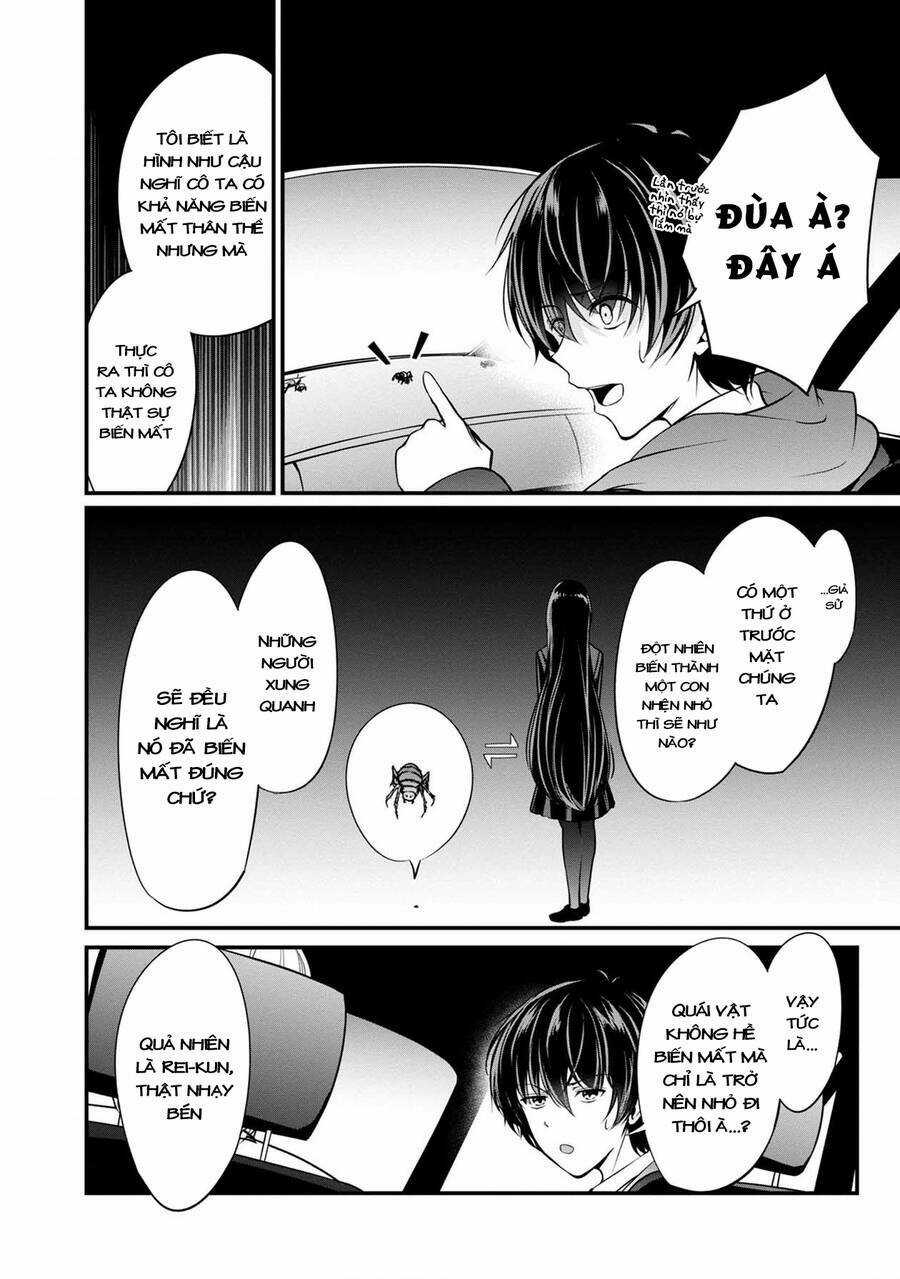 Quái Vật Không Tên Chapter 37 trang 31