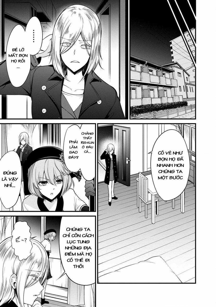 Quái Vật Không Tên Chapter 37 trang 34