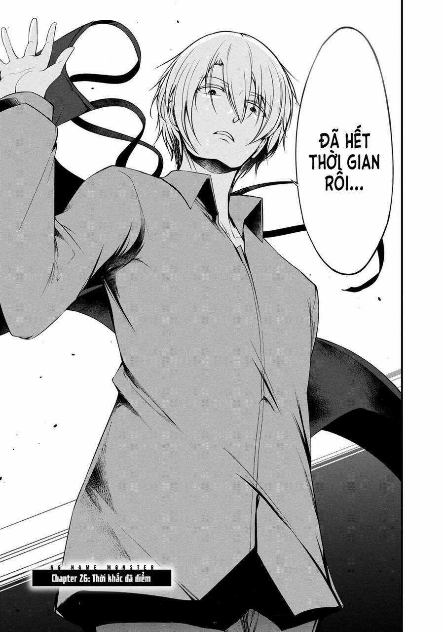 Quái Vật Không Tên Chapter 37 trang 4