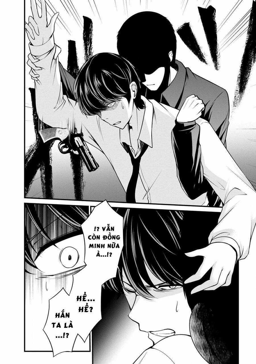 Quái Vật Không Tên Chapter 37 trang 41