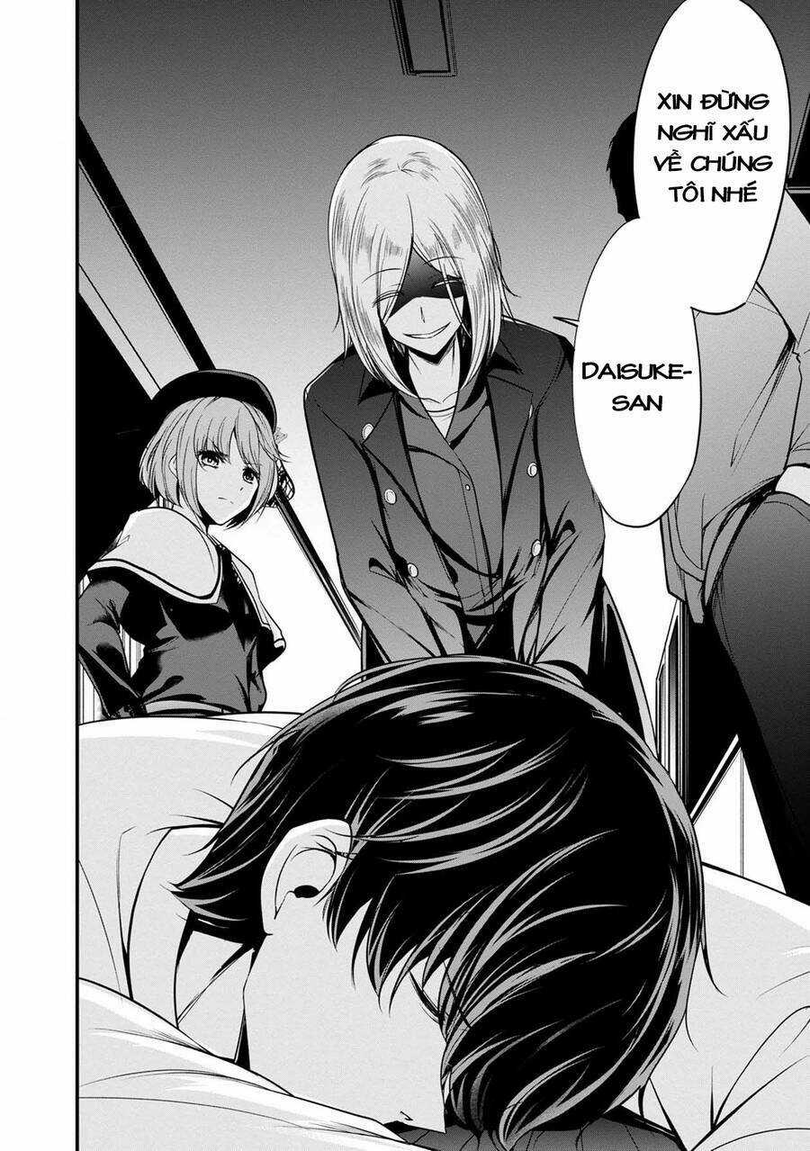 Quái Vật Không Tên Chapter 37 trang 43