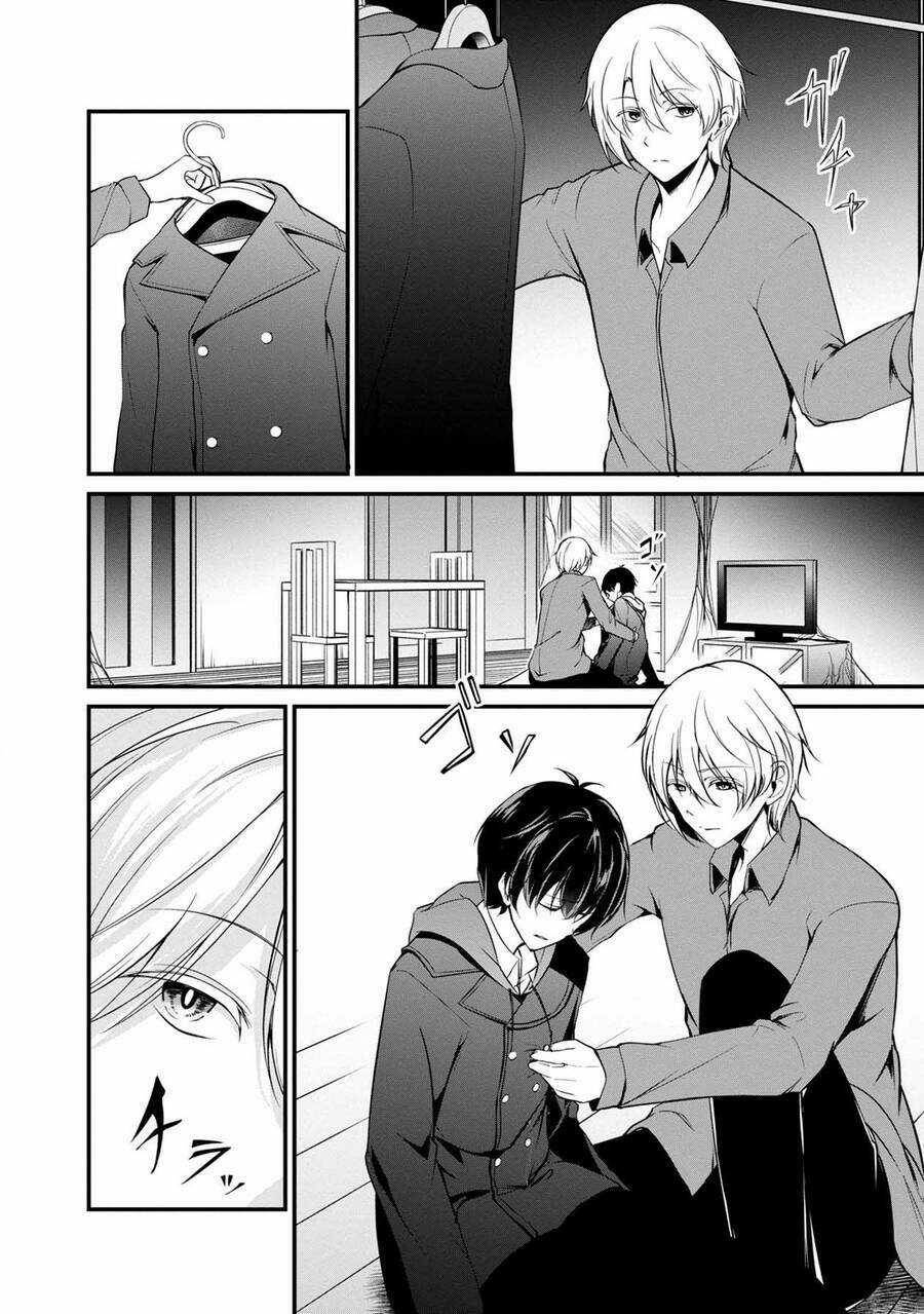 Quái Vật Không Tên Chapter 37 trang 5