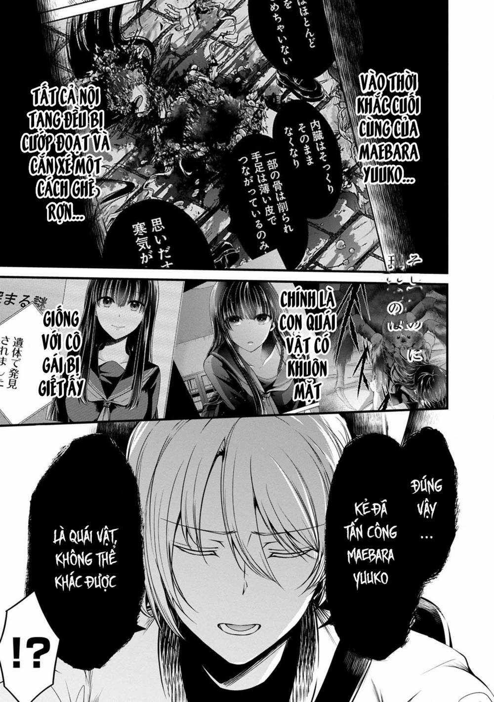 Quái Vật Không Tên Chapter 38 trang 11