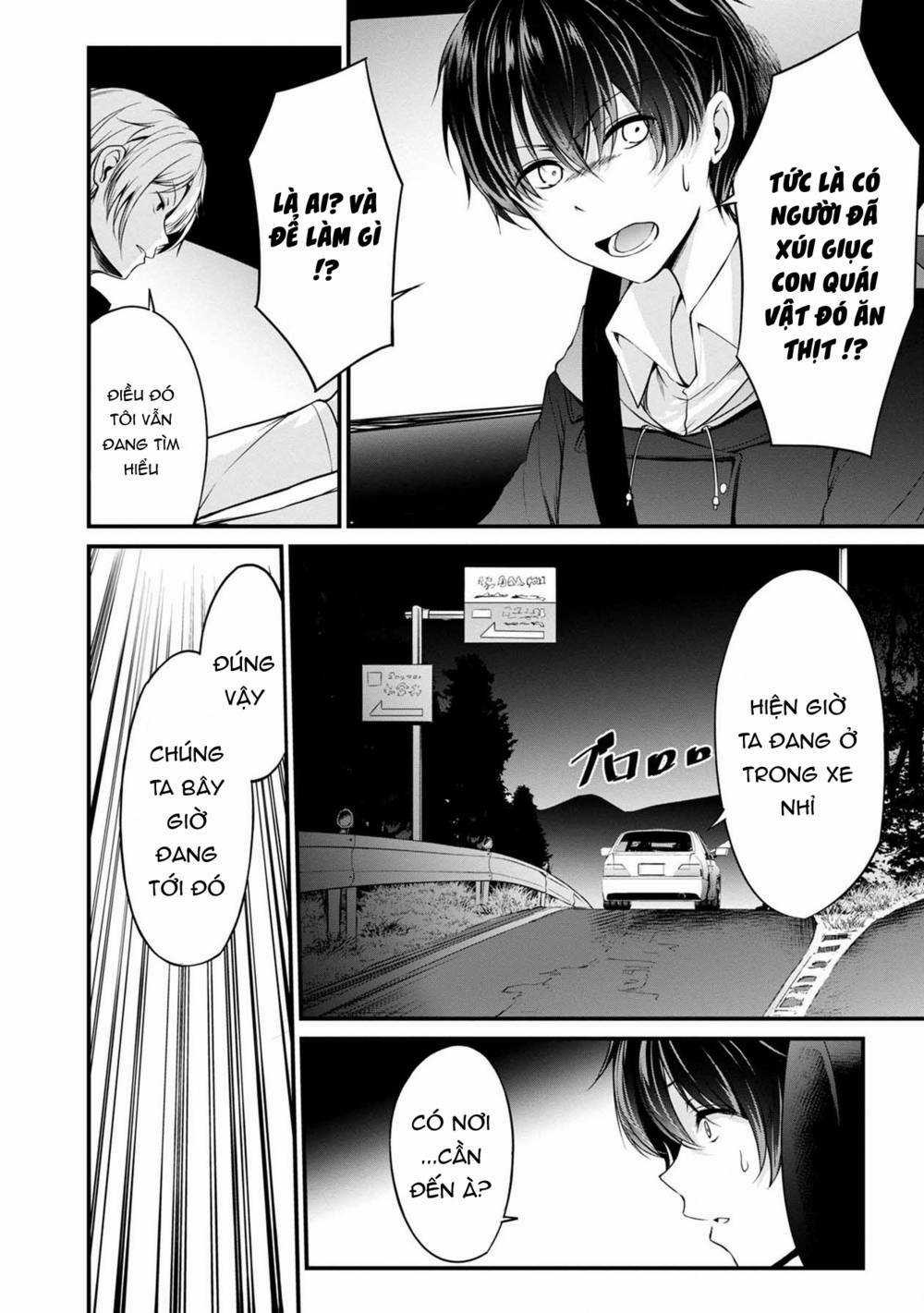 Quái Vật Không Tên Chapter 38 trang 14