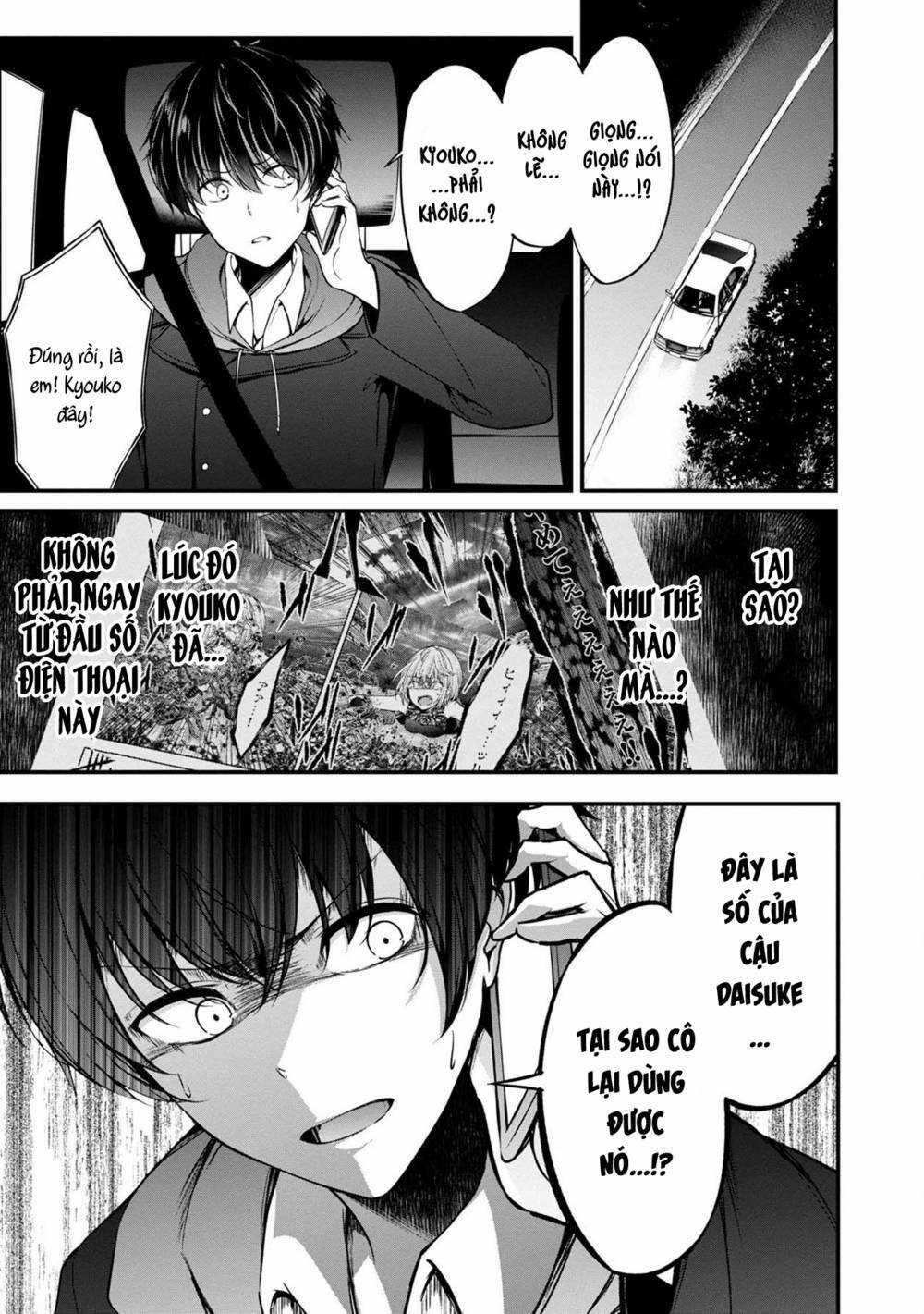Quái Vật Không Tên Chapter 38 trang 17