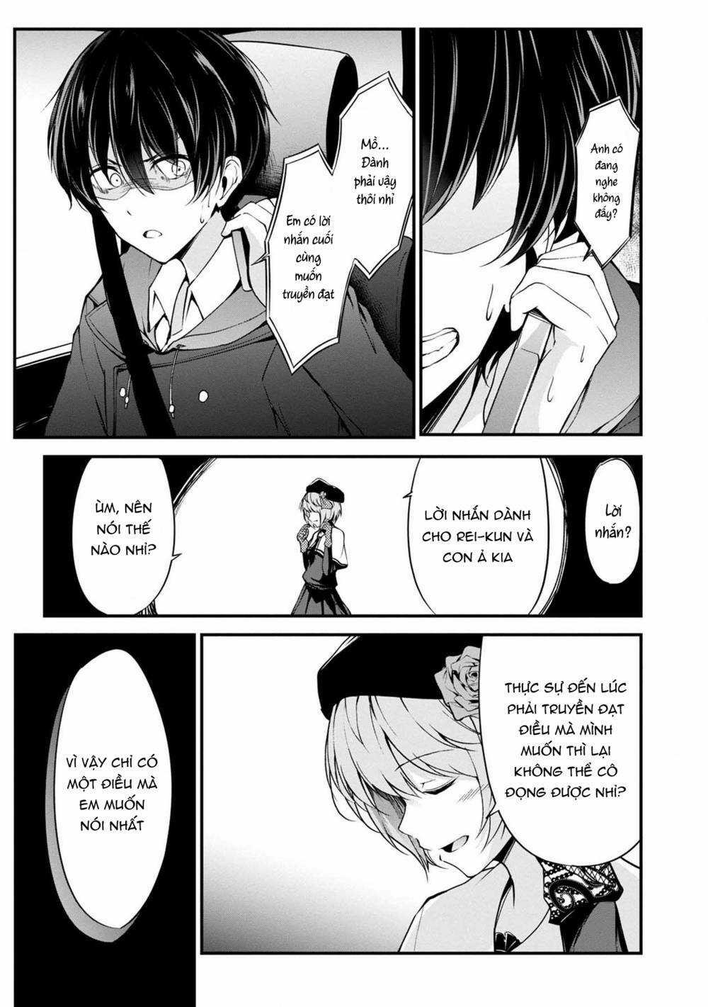 Quái Vật Không Tên Chapter 38 trang 19