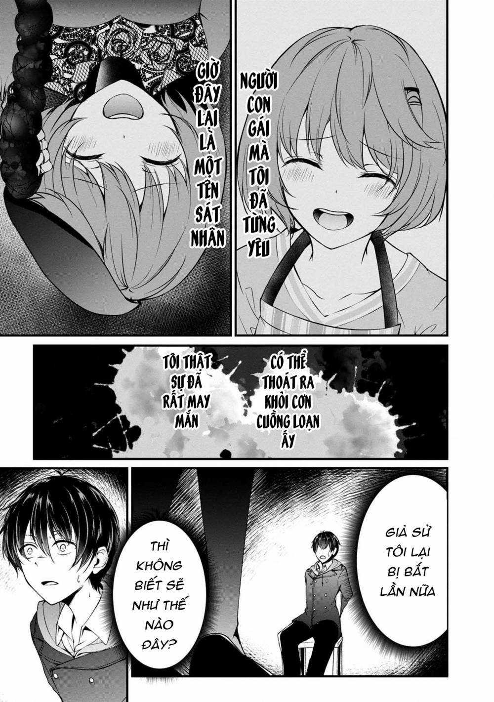 Quái Vật Không Tên Chapter 38 trang 21