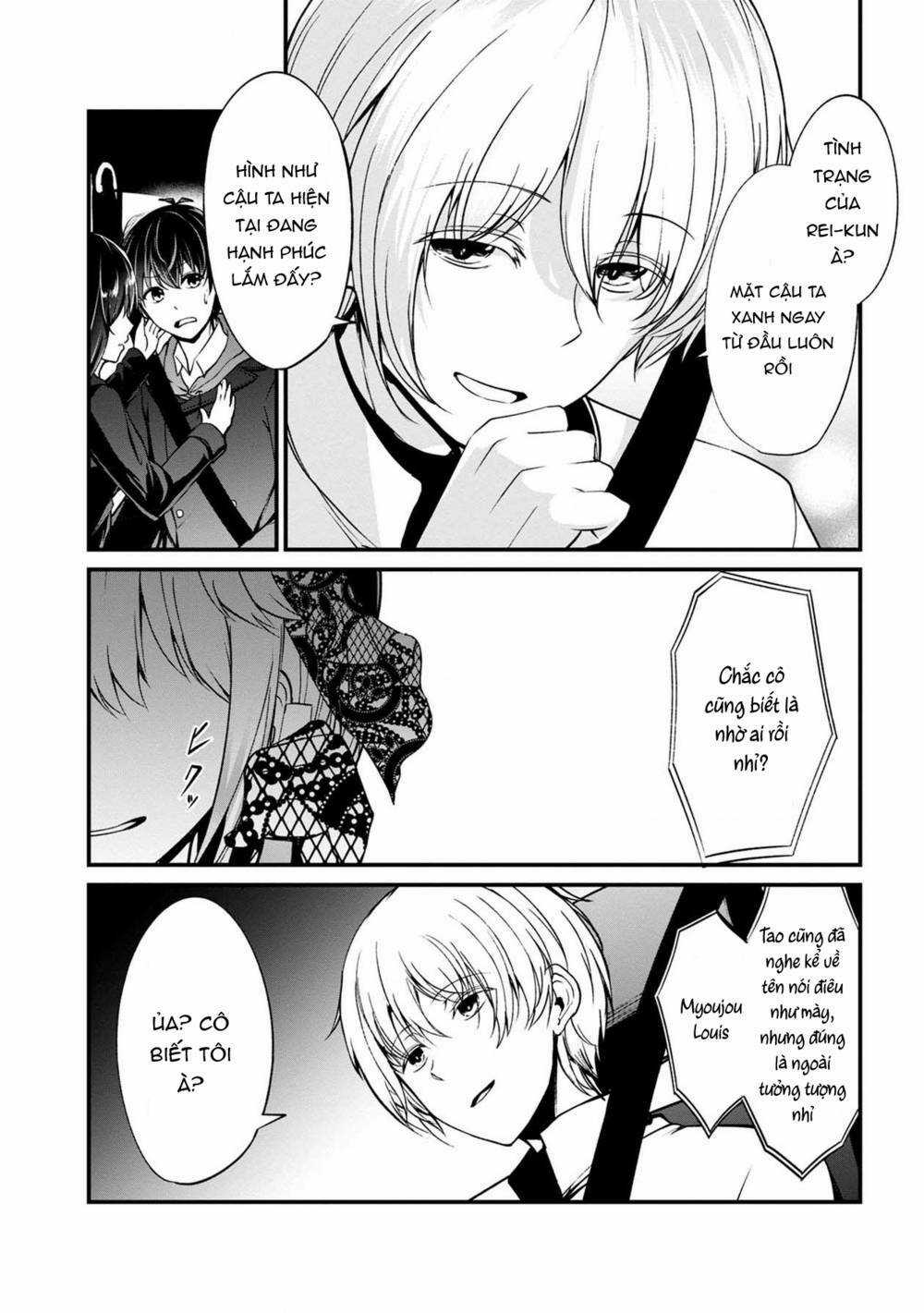 Quái Vật Không Tên Chapter 38 trang 26