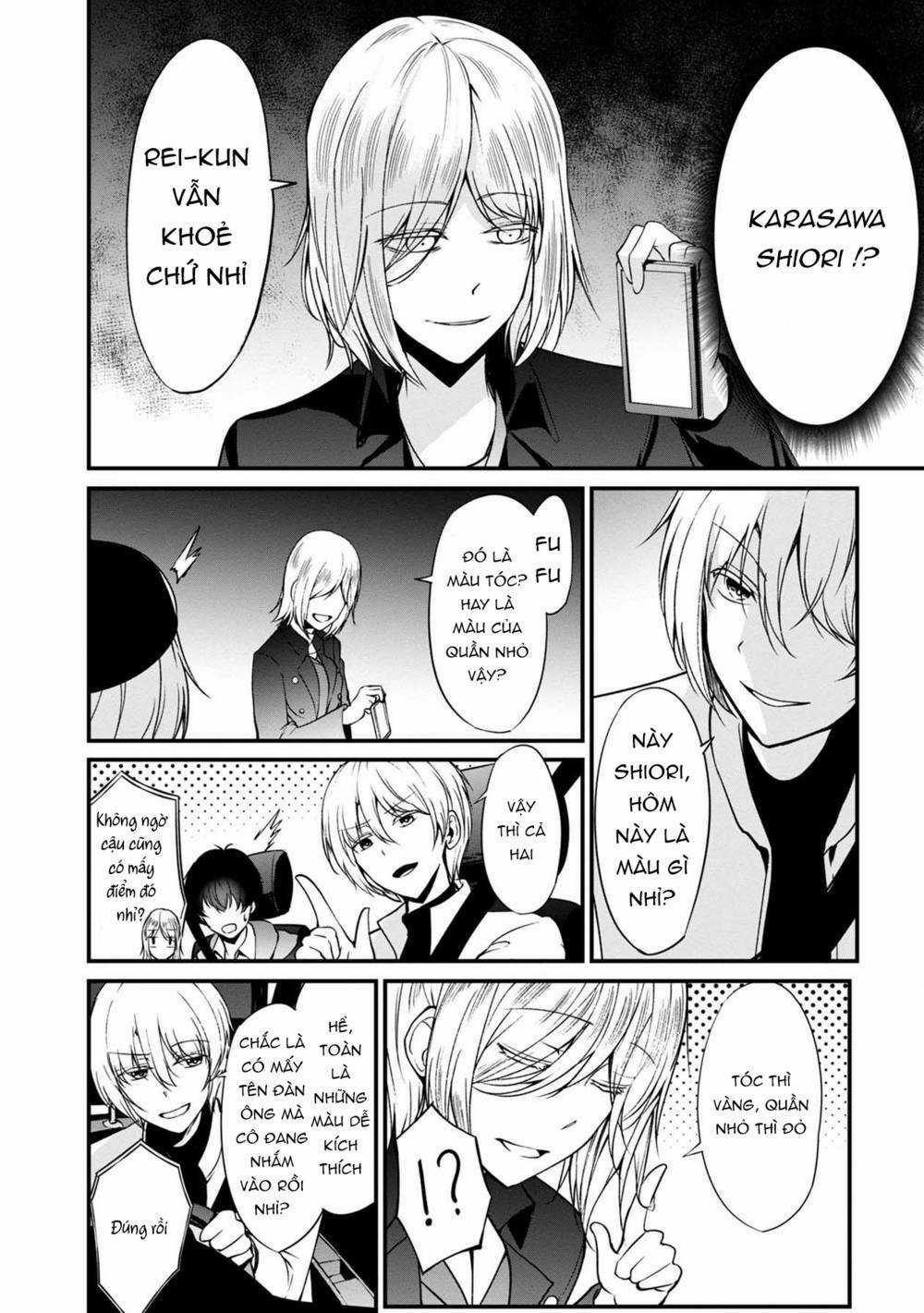 Quái Vật Không Tên Chapter 38 trang 28