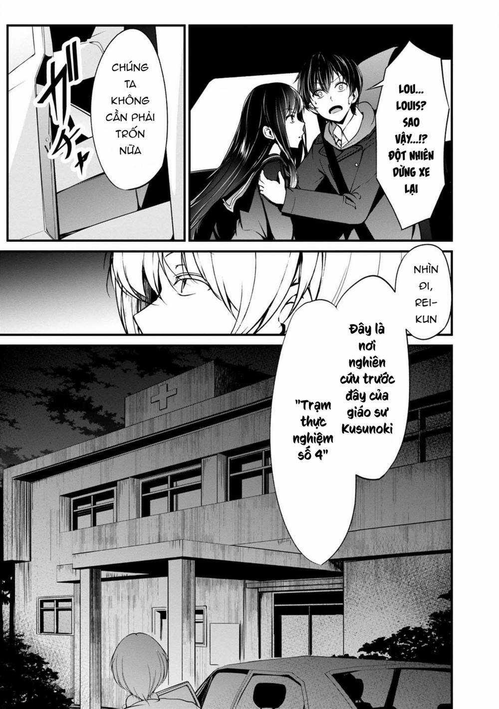 Quái Vật Không Tên Chapter 38 trang 33