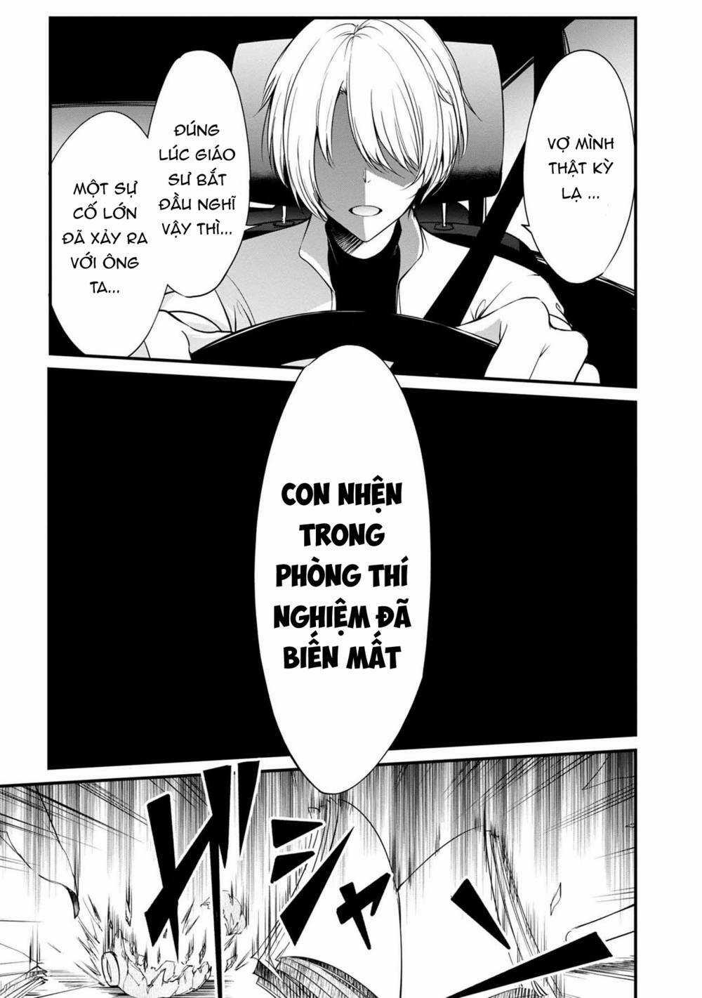 Quái Vật Không Tên Chapter 38 trang 5