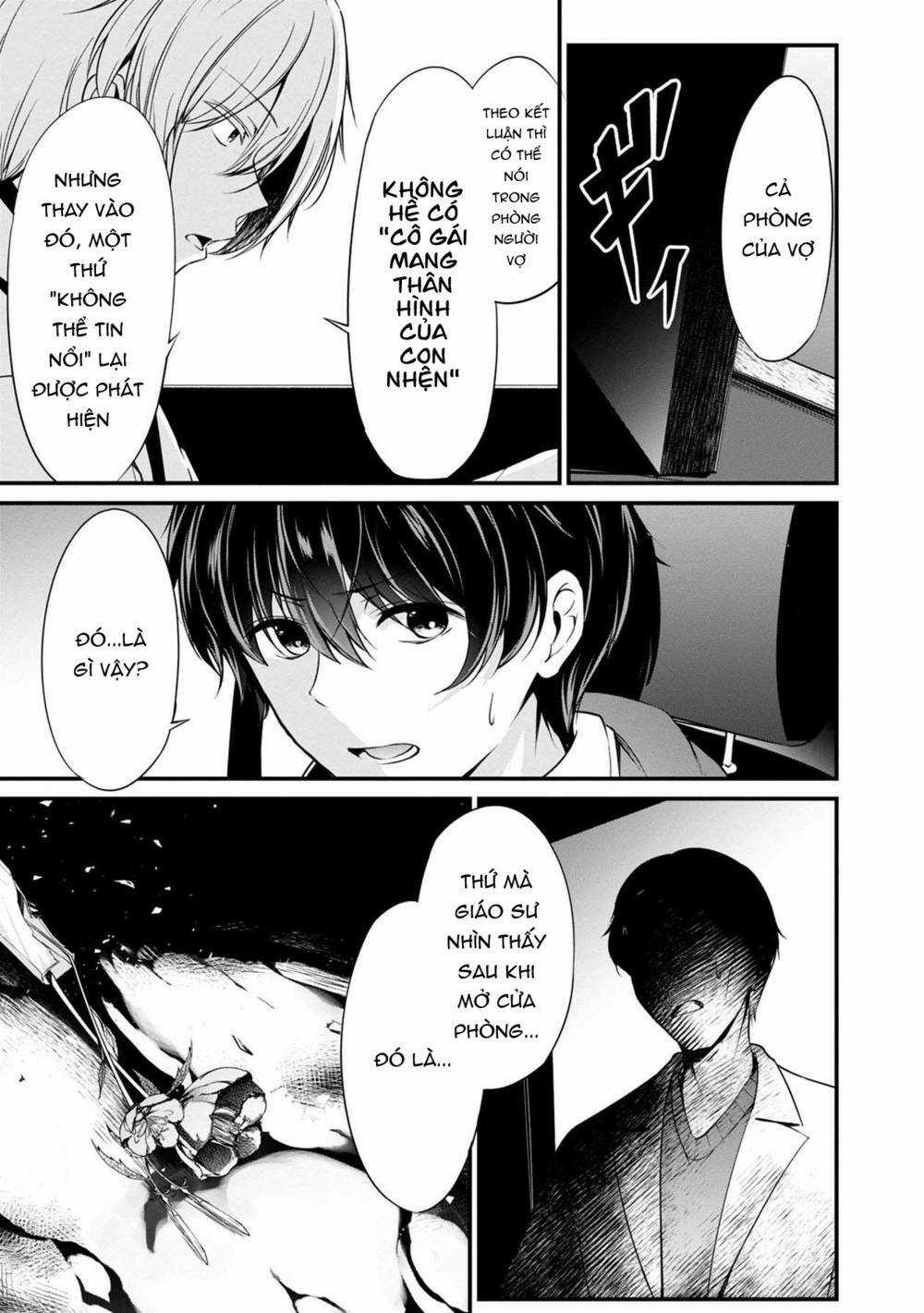 Quái Vật Không Tên Chapter 38 trang 7