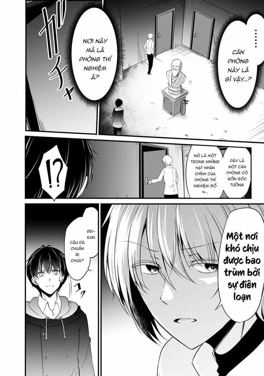 Quái Vật Không Tên Chapter 39 trang 10