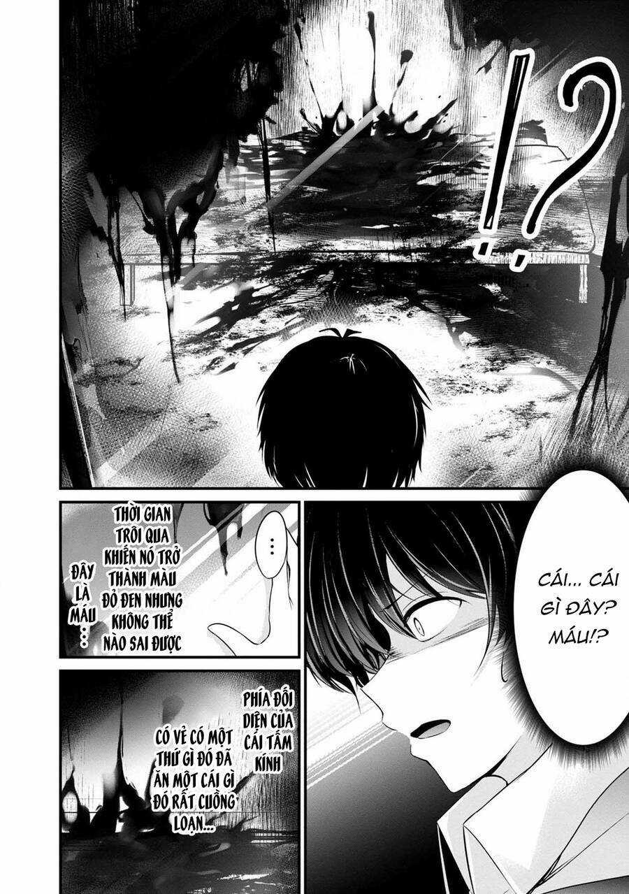 Quái Vật Không Tên Chapter 39 trang 12