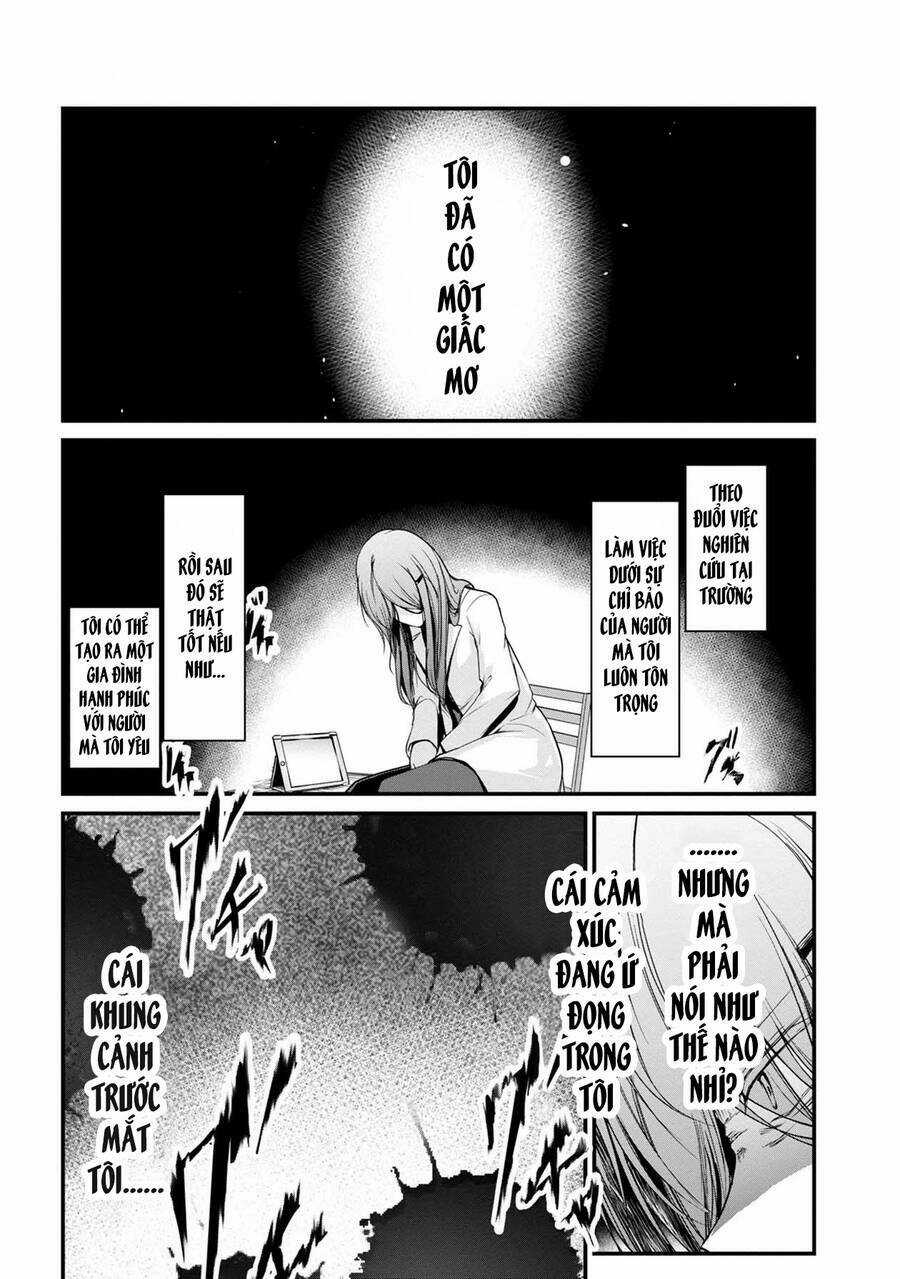 Quái Vật Không Tên Chapter 39 trang 15