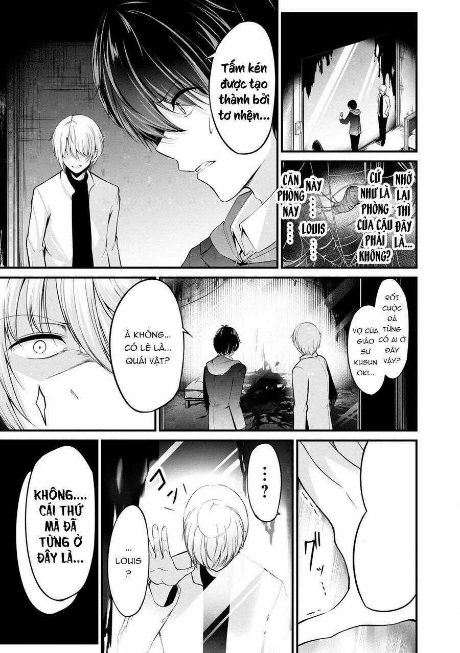 Quái Vật Không Tên Chapter 39 trang 17