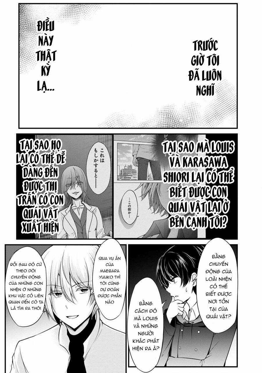 Quái Vật Không Tên Chapter 39 trang 23