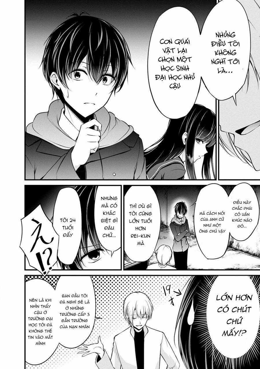 Quái Vật Không Tên Chapter 39 trang 24