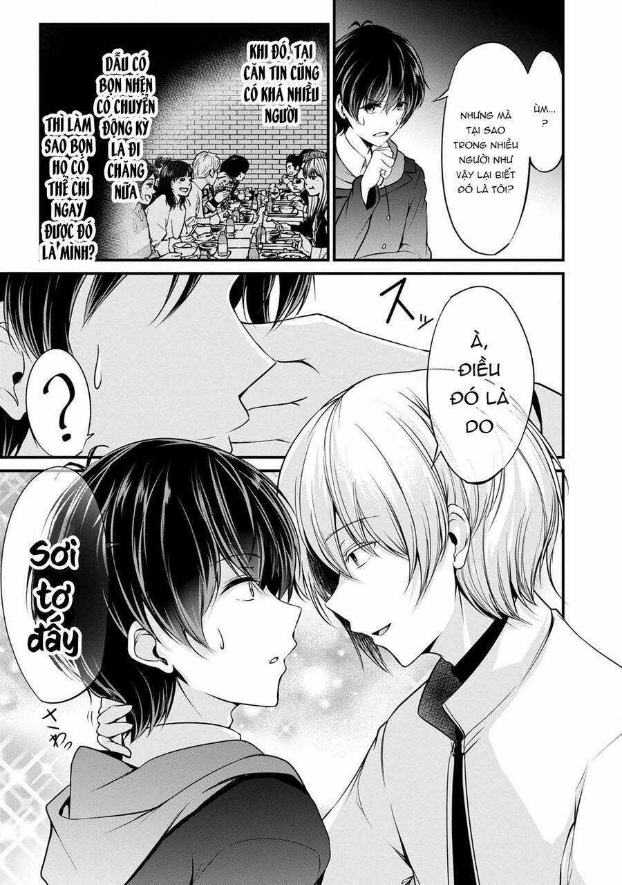 Quái Vật Không Tên Chapter 39 trang 25