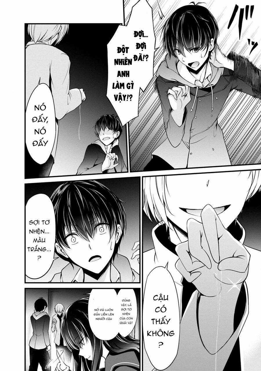 Quái Vật Không Tên Chapter 39 trang 26