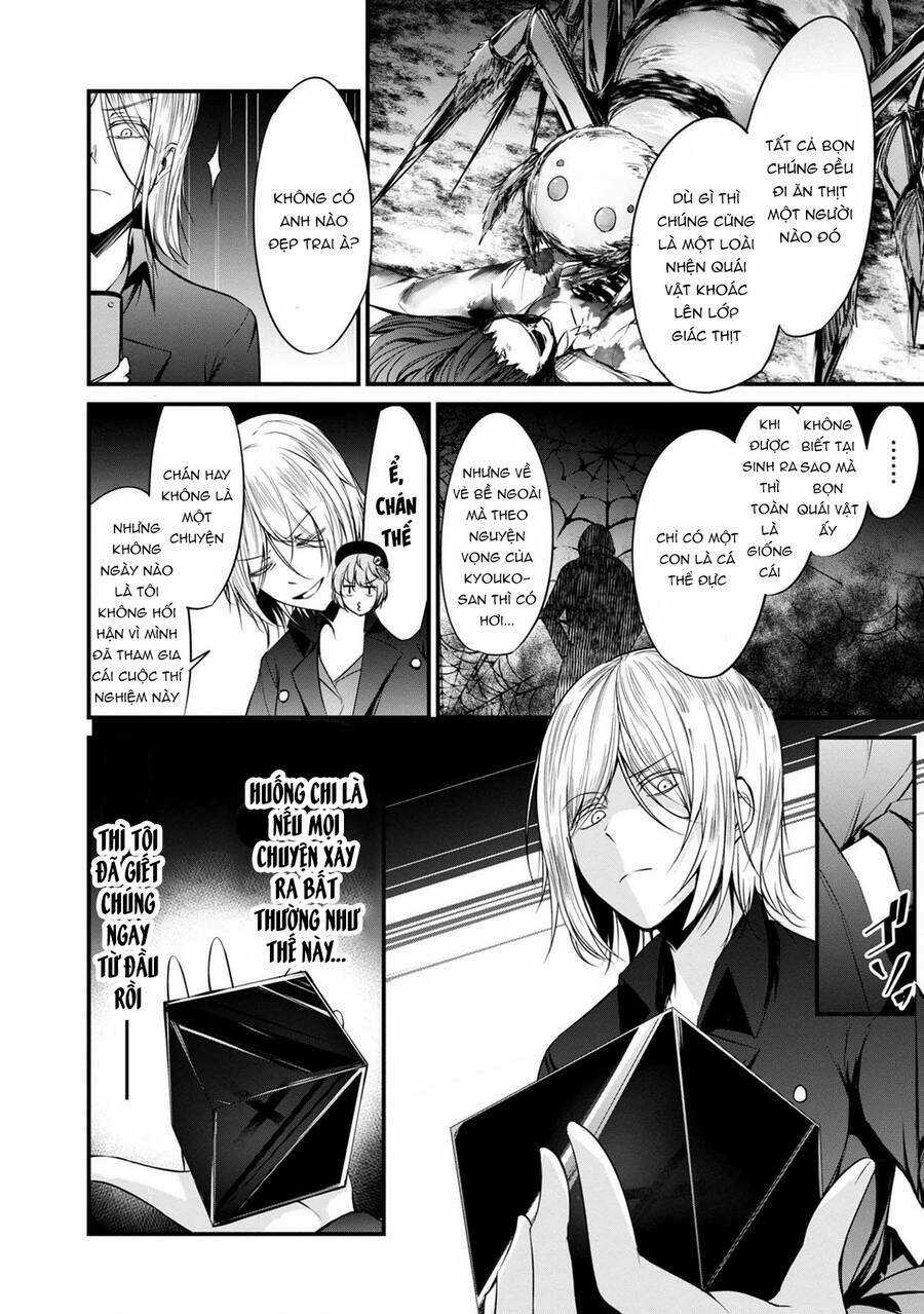 Quái Vật Không Tên Chapter 39 trang 32