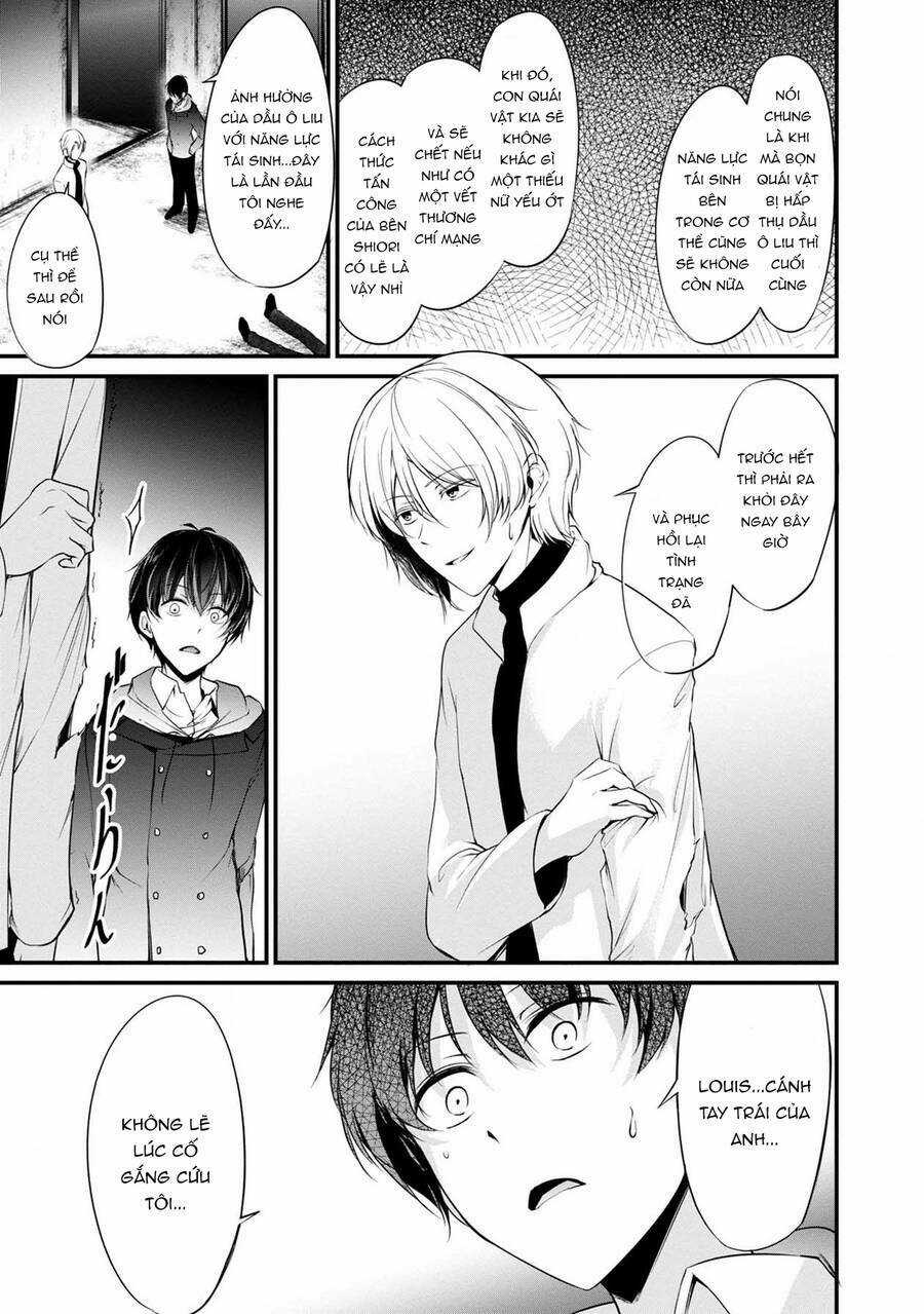 Quái Vật Không Tên Chapter 39 trang 42