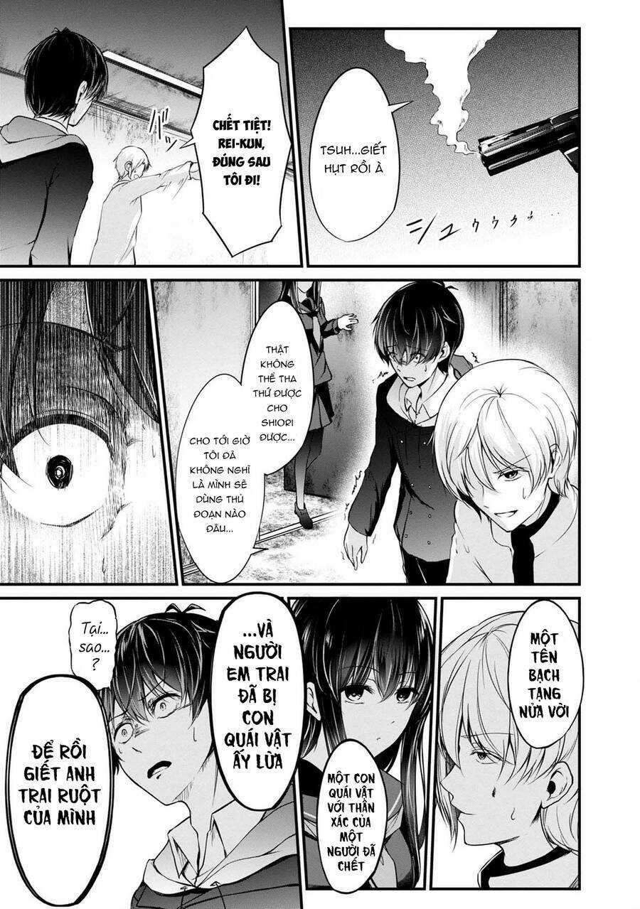 Quái Vật Không Tên Chapter 39 trang 44