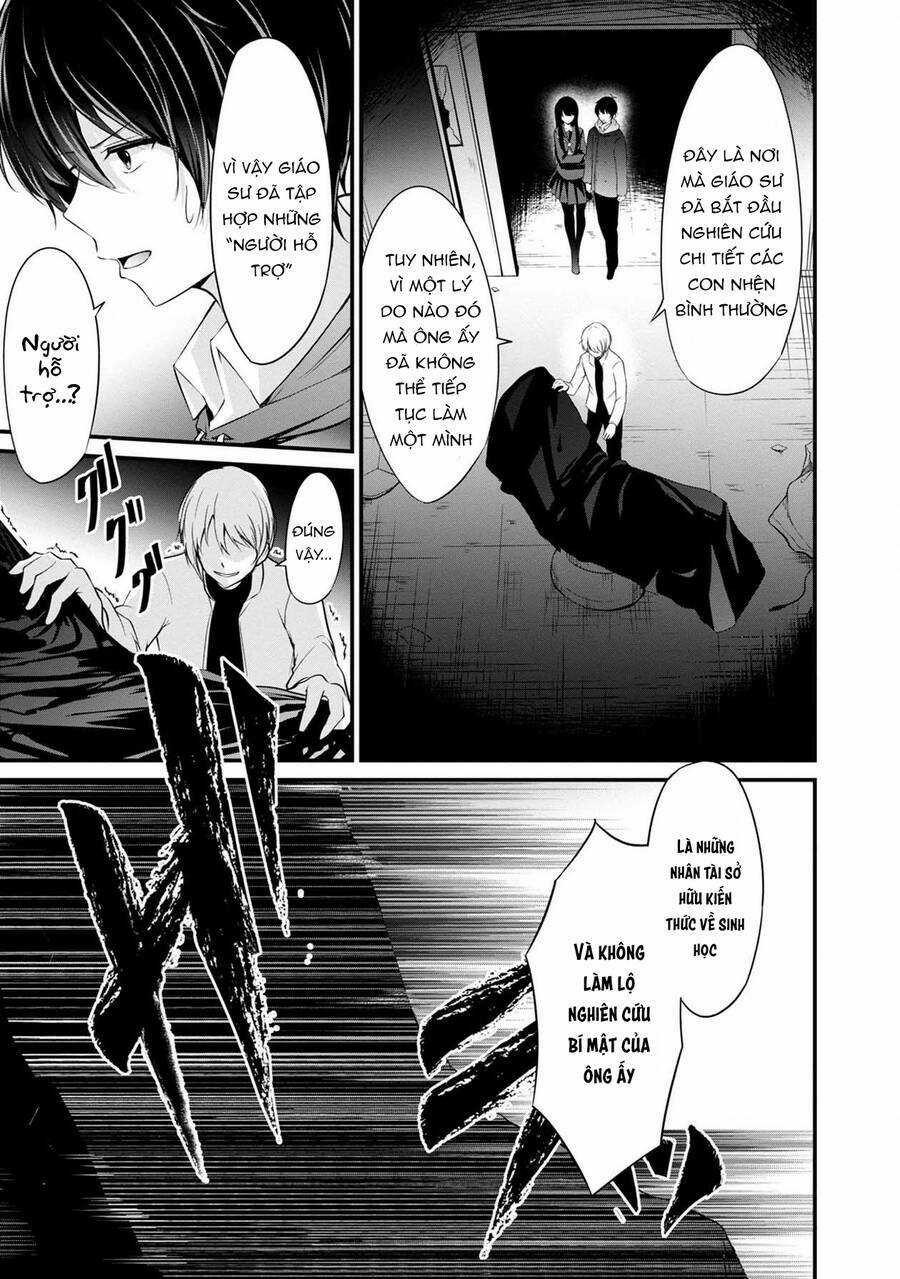 Quái Vật Không Tên Chapter 39 trang 5