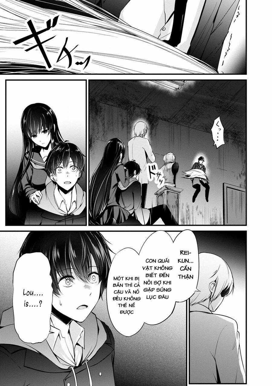 Quái Vật Không Tên Chapter 40 trang 11