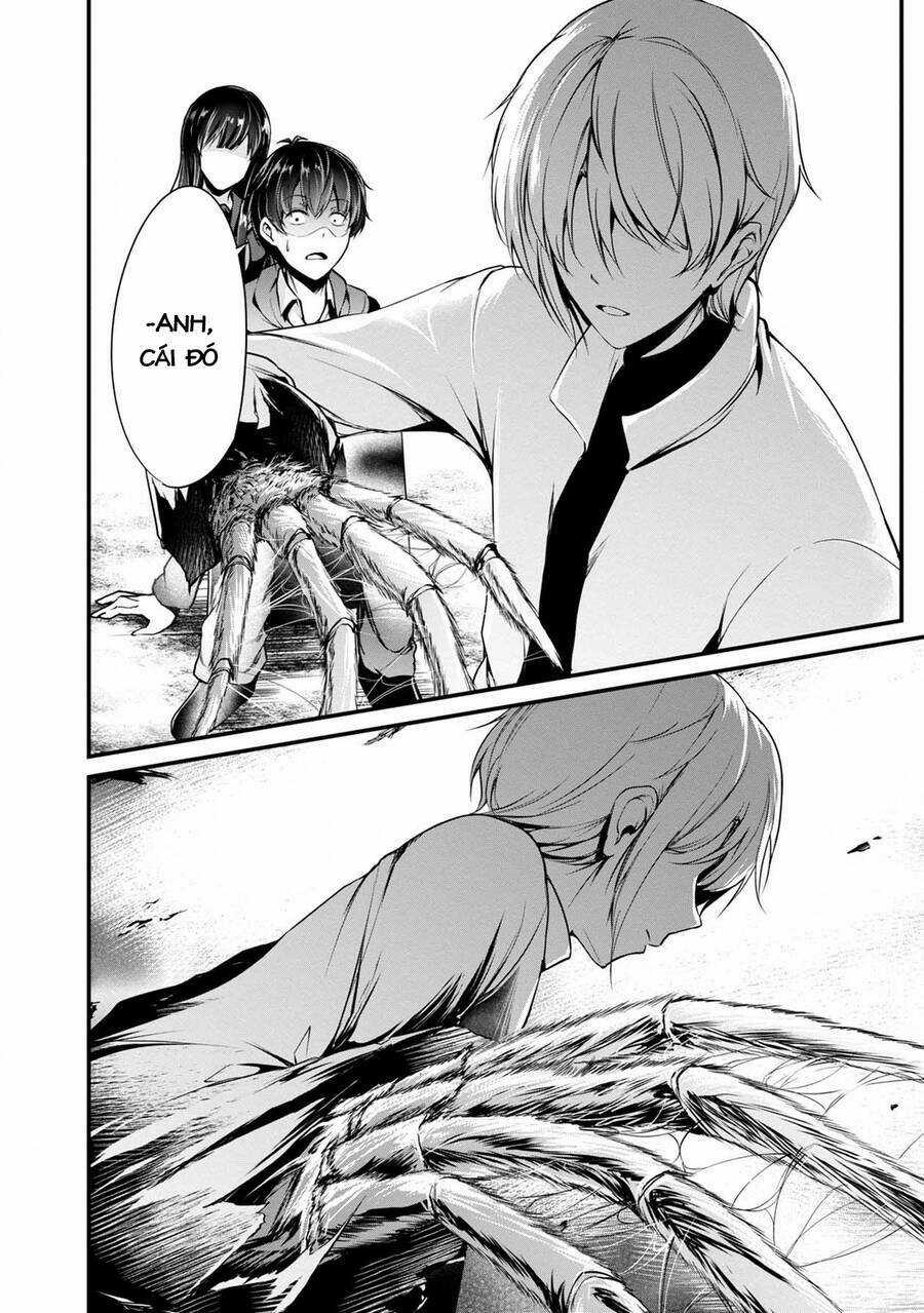 Quái Vật Không Tên Chapter 40 trang 12