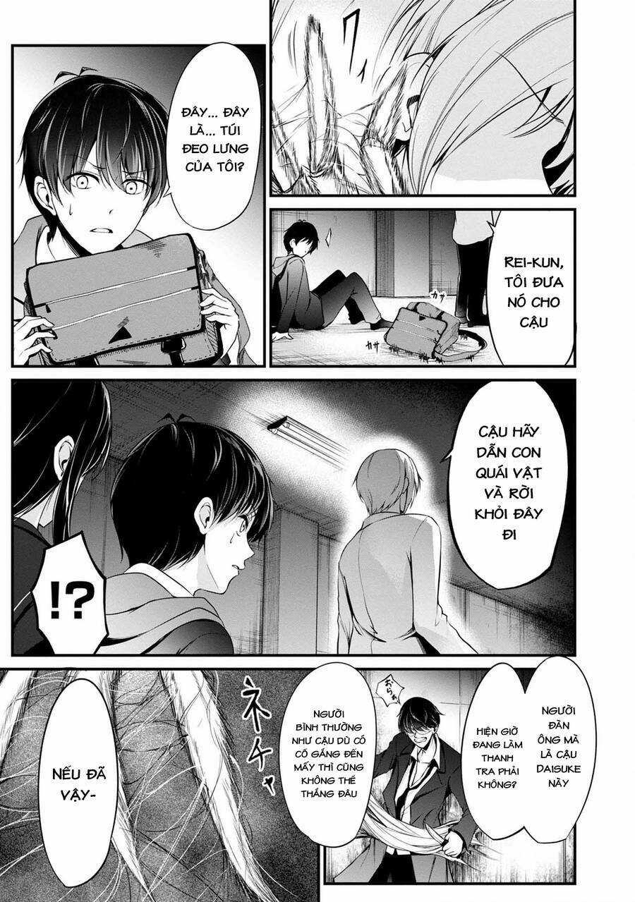 Quái Vật Không Tên Chapter 40 trang 15