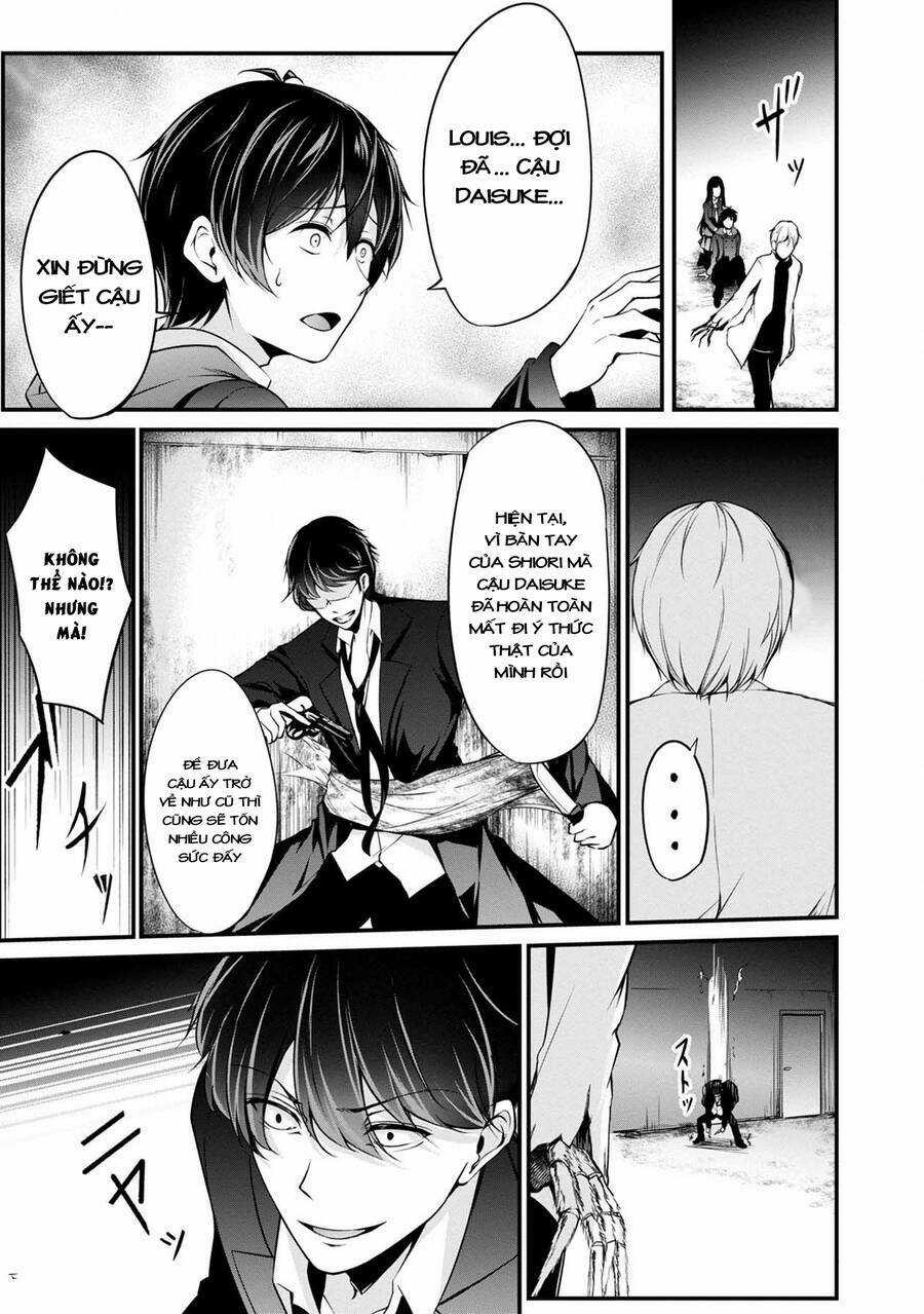 Quái Vật Không Tên Chapter 40 trang 17