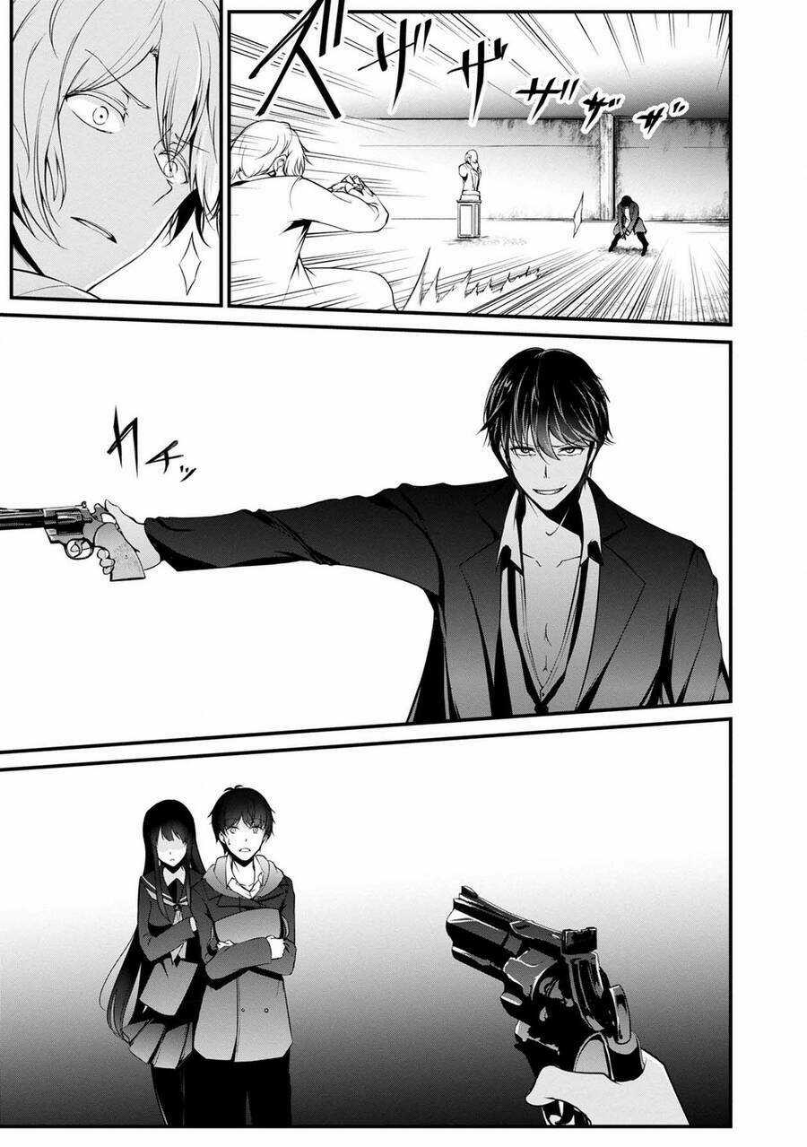 Quái Vật Không Tên Chapter 40 trang 19