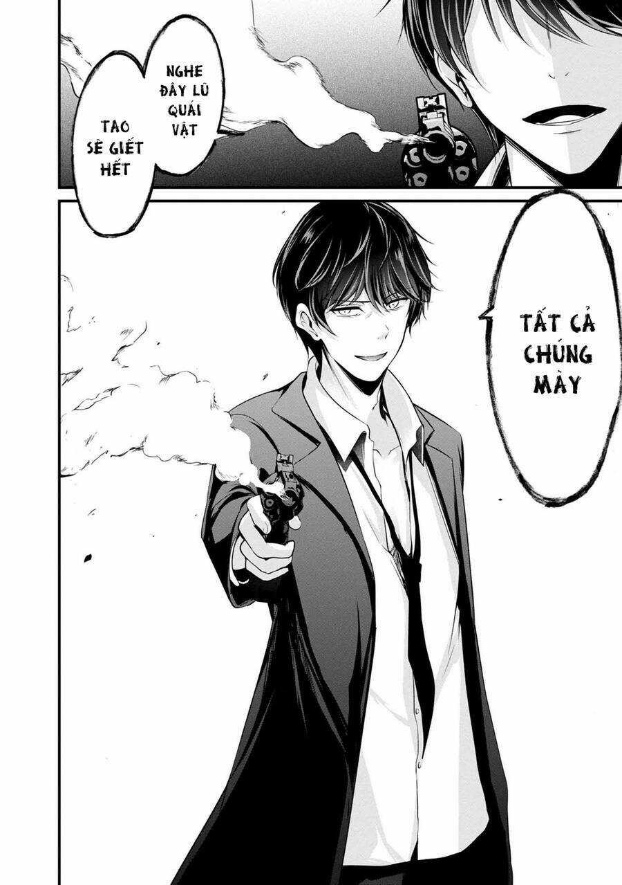 Quái Vật Không Tên Chapter 40 trang 2