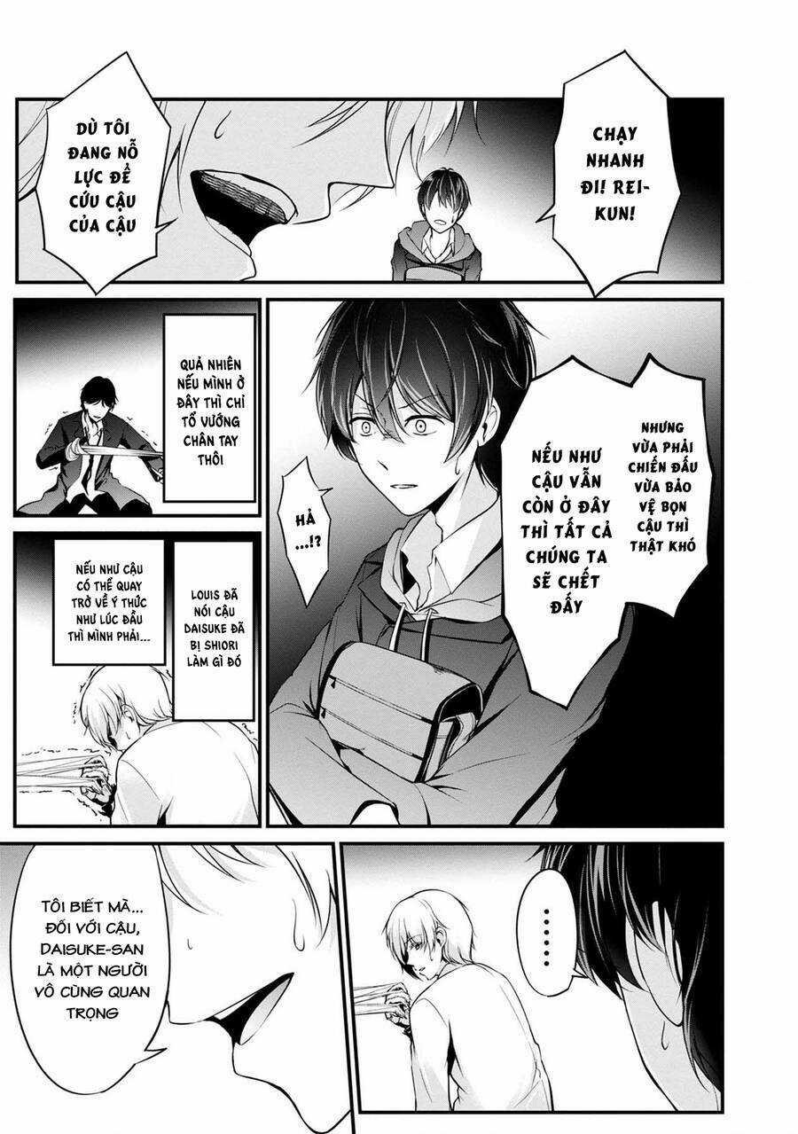 Quái Vật Không Tên Chapter 40 trang 21