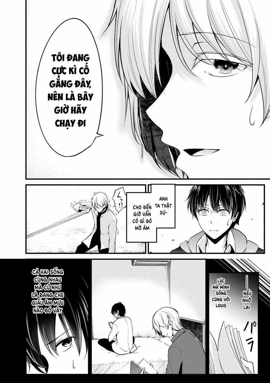 Quái Vật Không Tên Chapter 40 trang 22