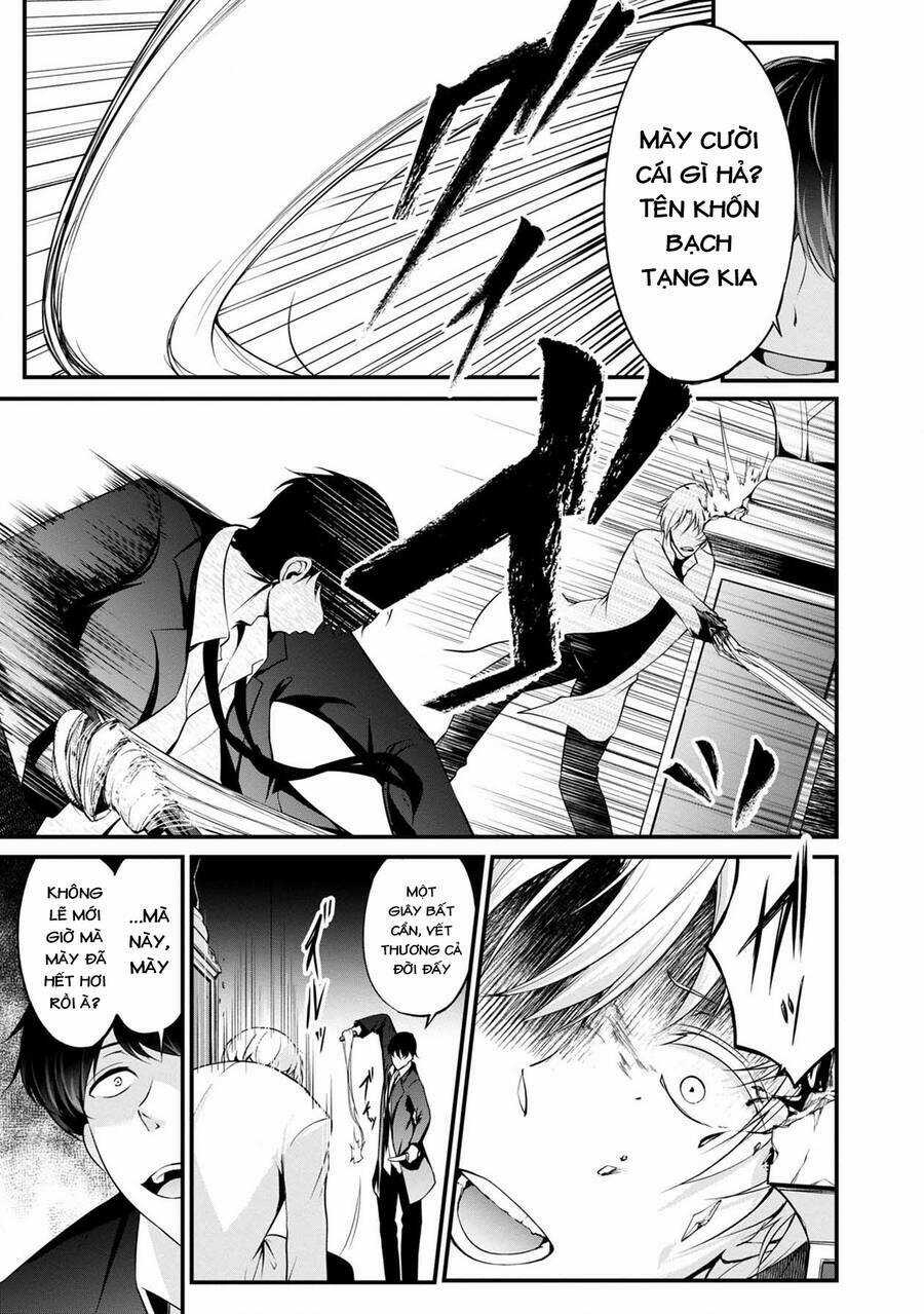 Quái Vật Không Tên Chapter 40 trang 25