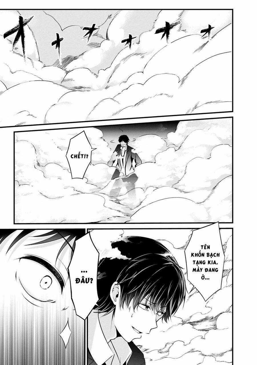 Quái Vật Không Tên Chapter 40 trang 27