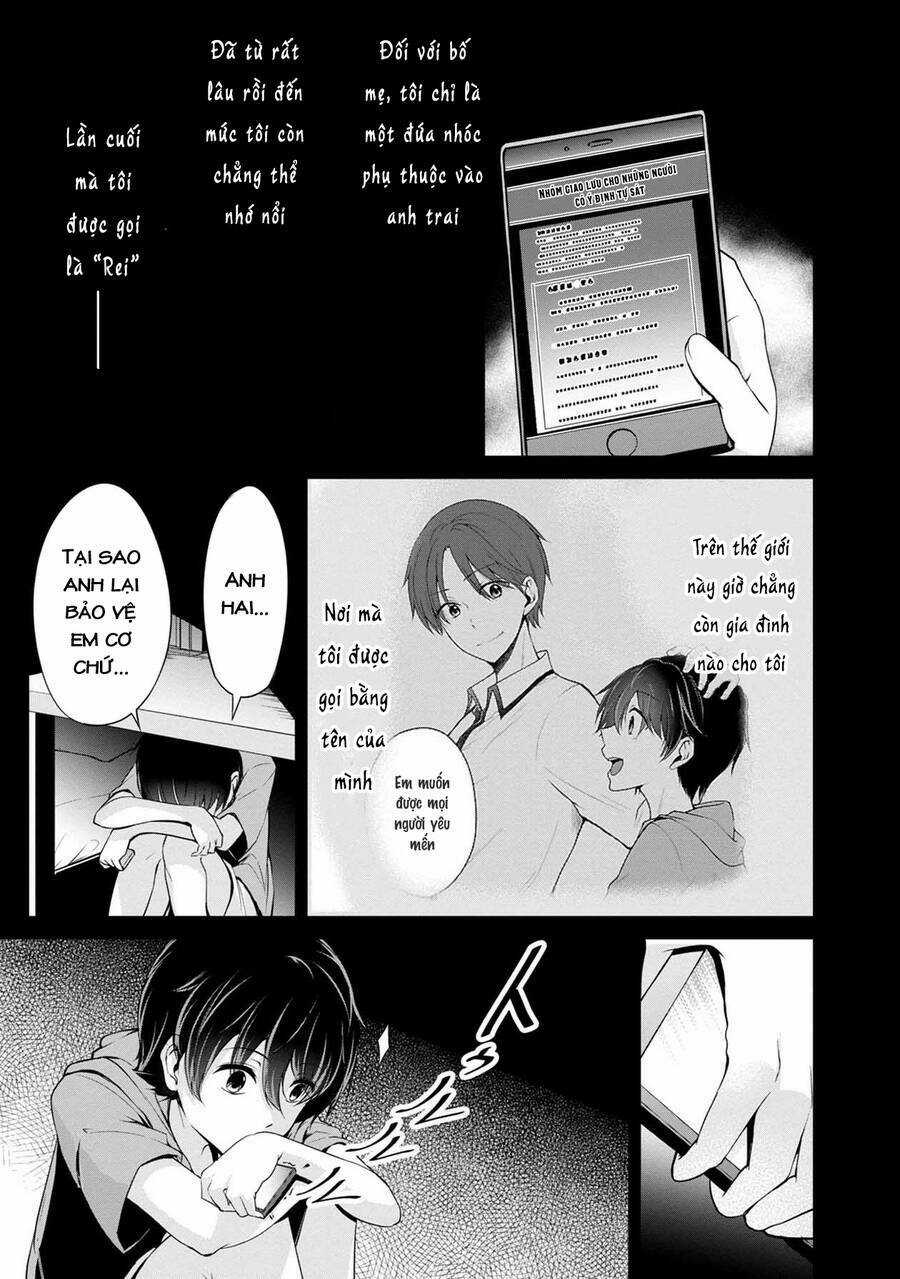 Quái Vật Không Tên Chapter 40 trang 5