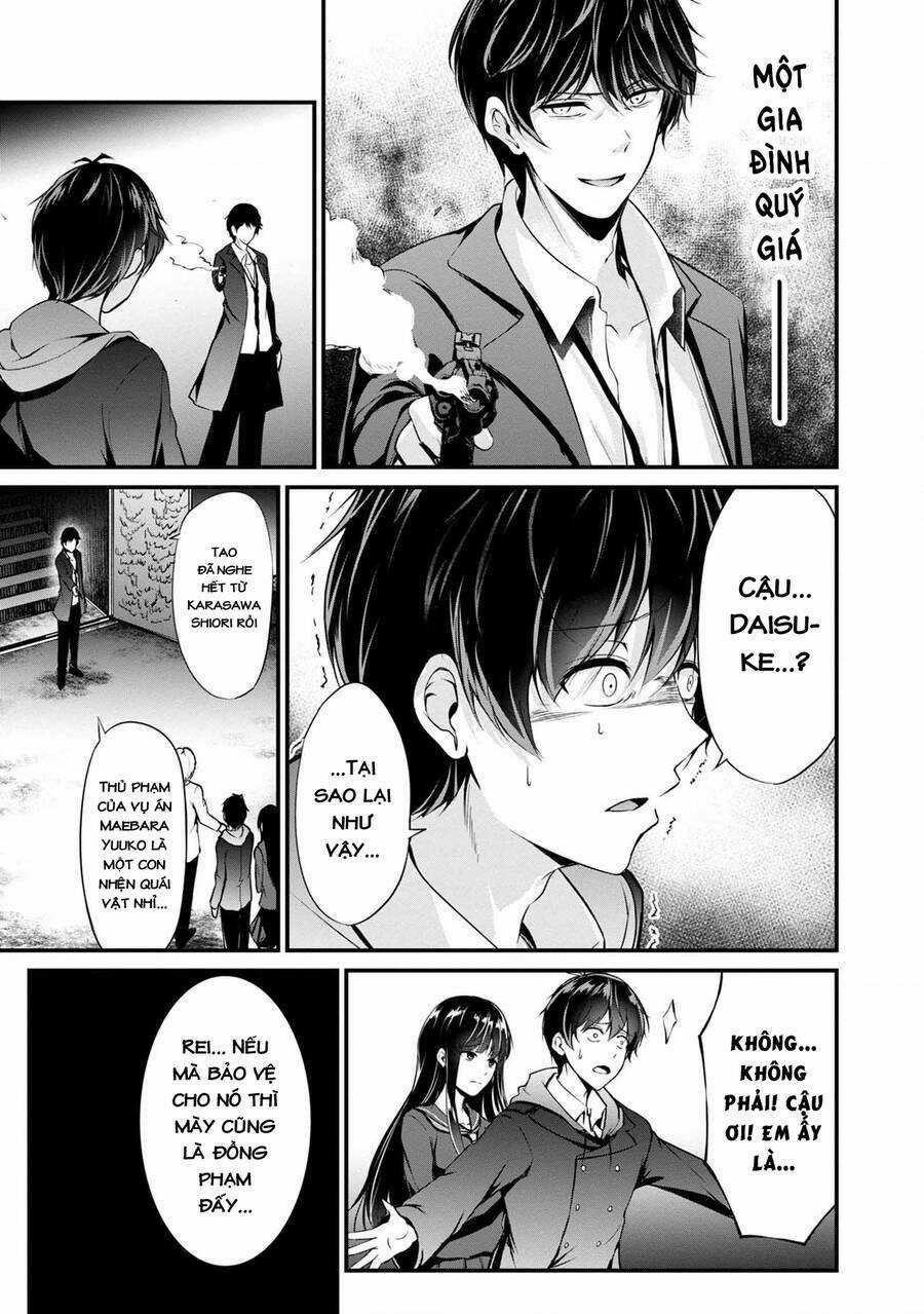 Quái Vật Không Tên Chapter 40 trang 7