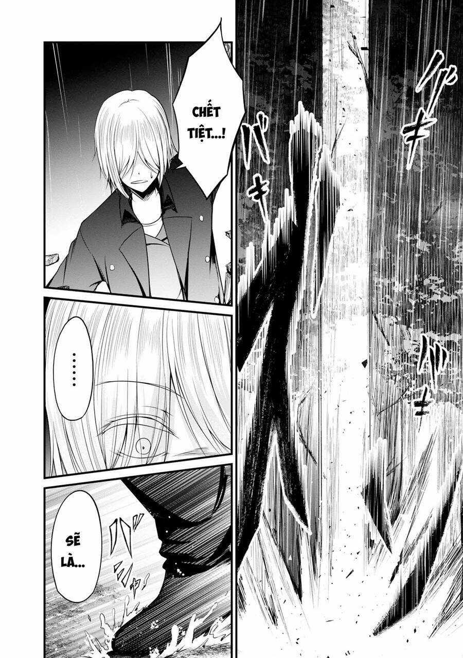 Quái Vật Không Tên Chapter 41 trang 14