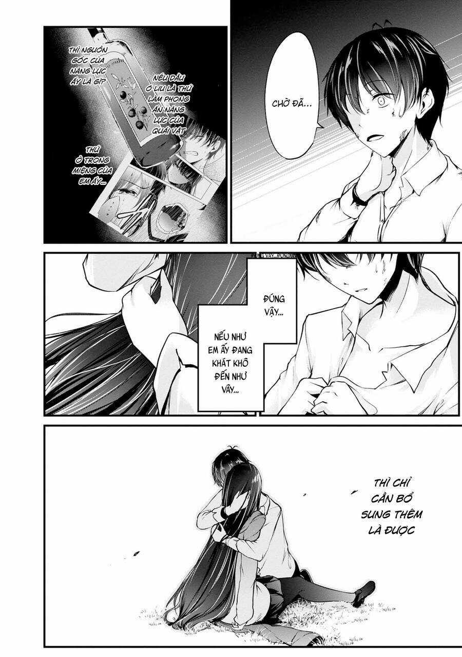 Quái Vật Không Tên Chapter 41 trang 22