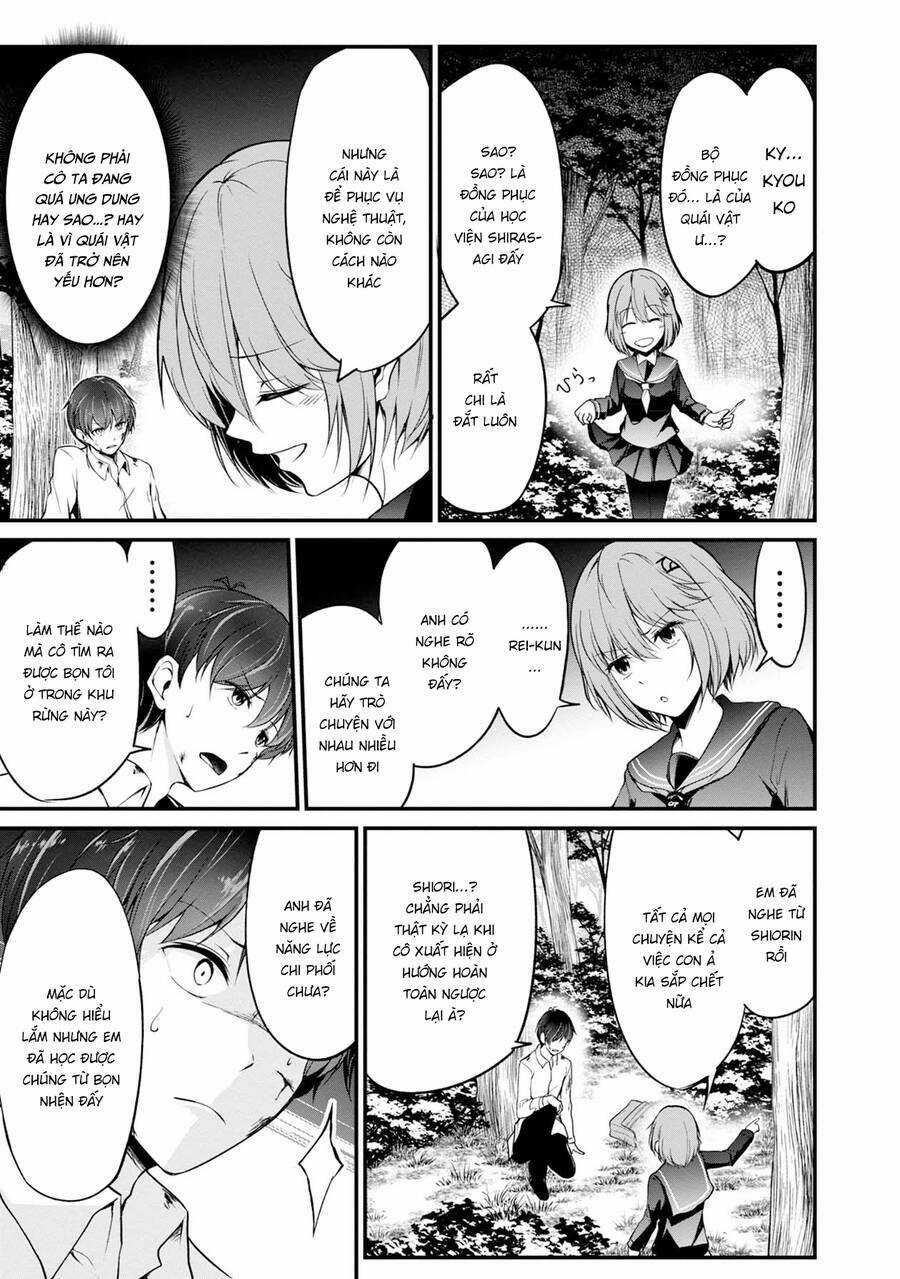 Quái Vật Không Tên Chapter 41 trang 39