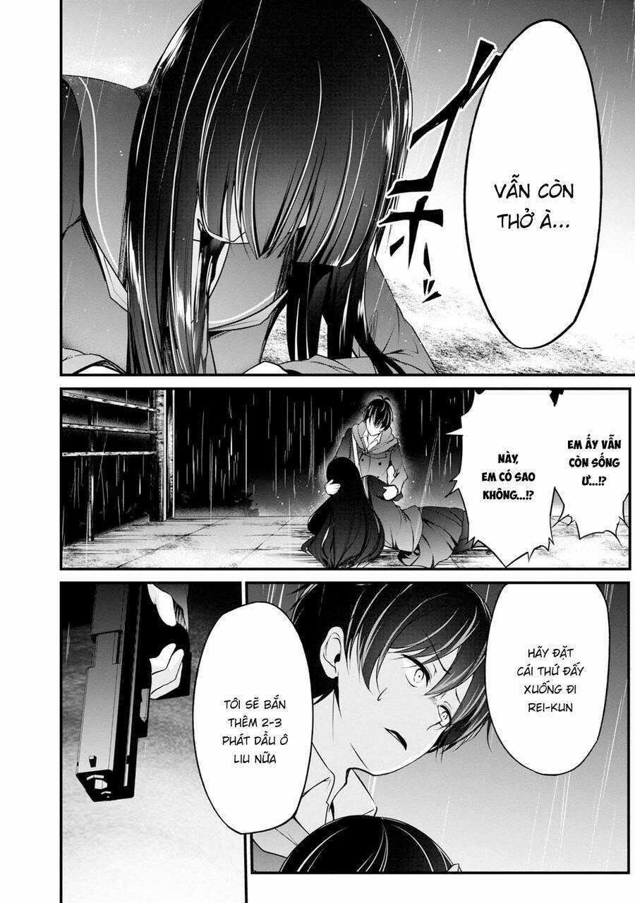 Quái Vật Không Tên Chapter 41 trang 4