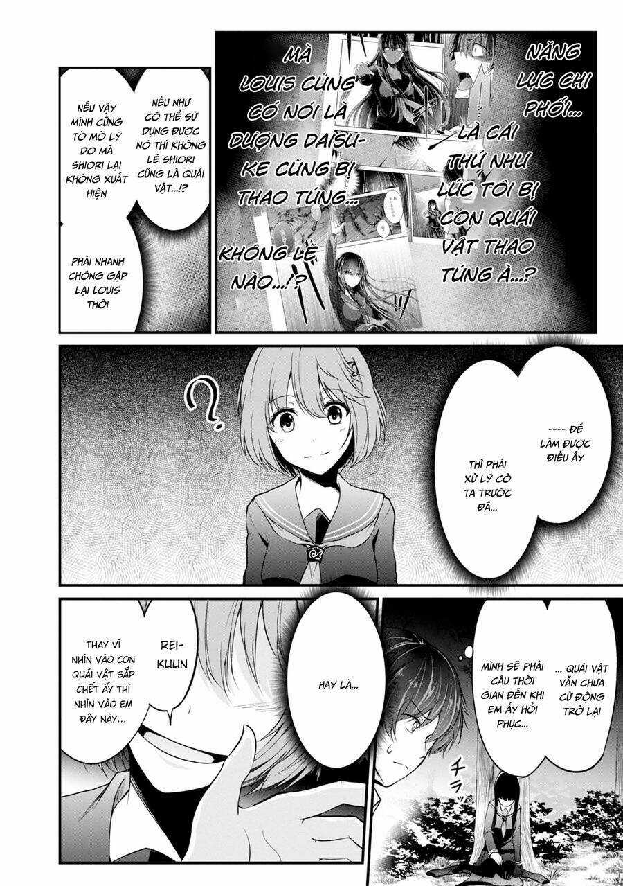 Quái Vật Không Tên Chapter 41 trang 40