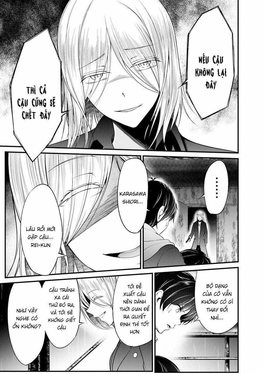 Quái Vật Không Tên Chapter 41 trang 5